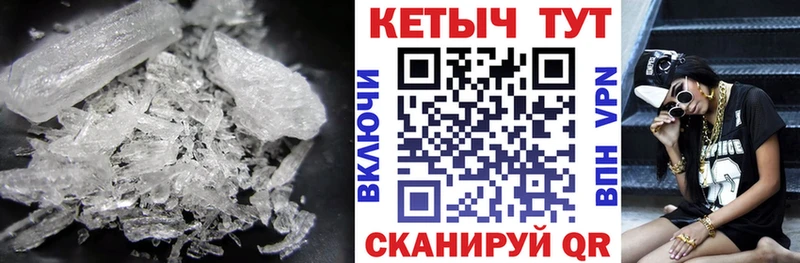 Кетамин ketamine Домодедово
