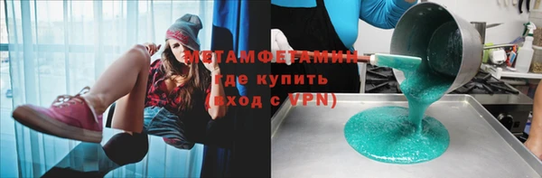 не бодяженный Абдулино
