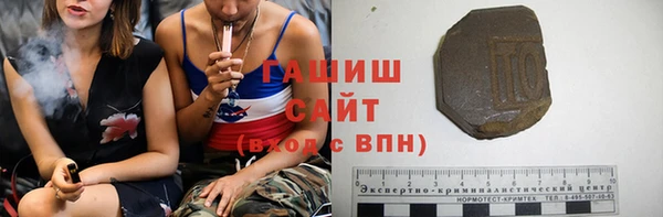 МДПВ Алексеевка