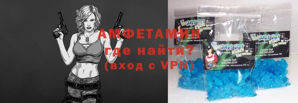 не бодяженный Абдулино