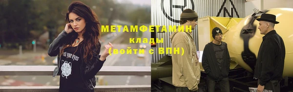 не бодяженный Абдулино