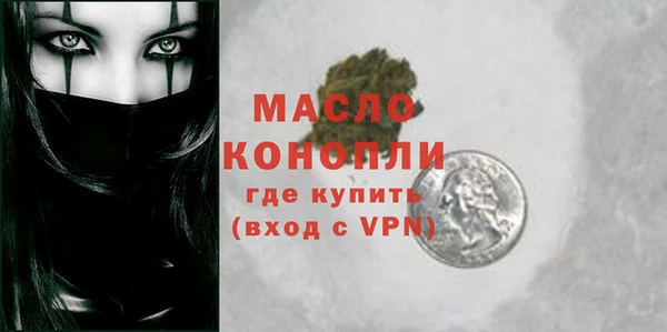не бодяженный Абдулино