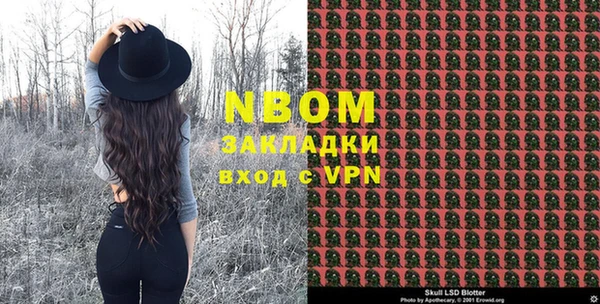 не бодяженный Абдулино