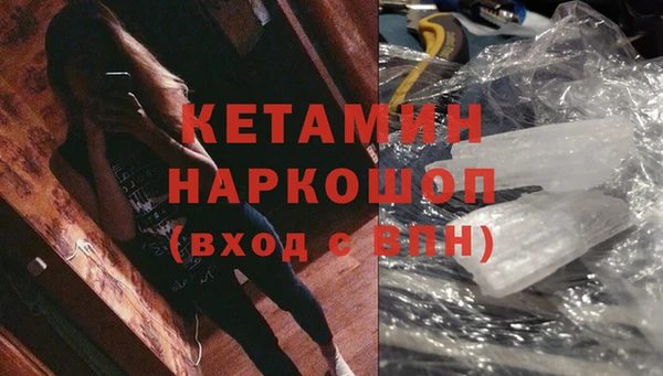 не бодяженный Абдулино
