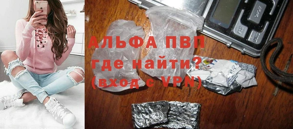 не бодяженный Абдулино