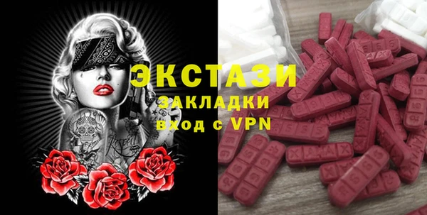 МДПВ Алексеевка