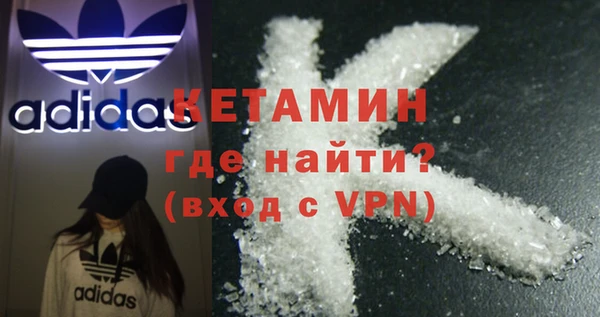 не бодяженный Абдулино